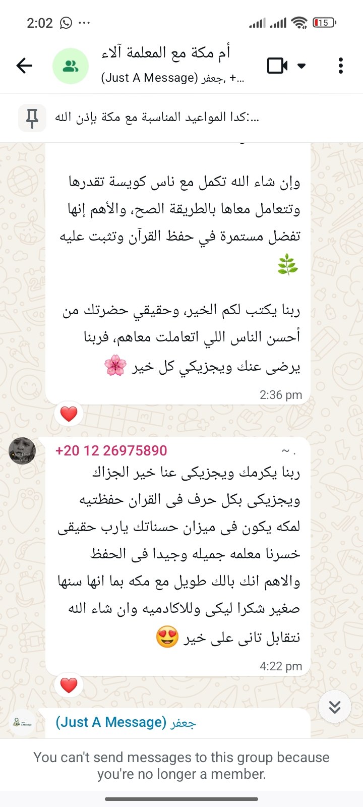 testimonials img