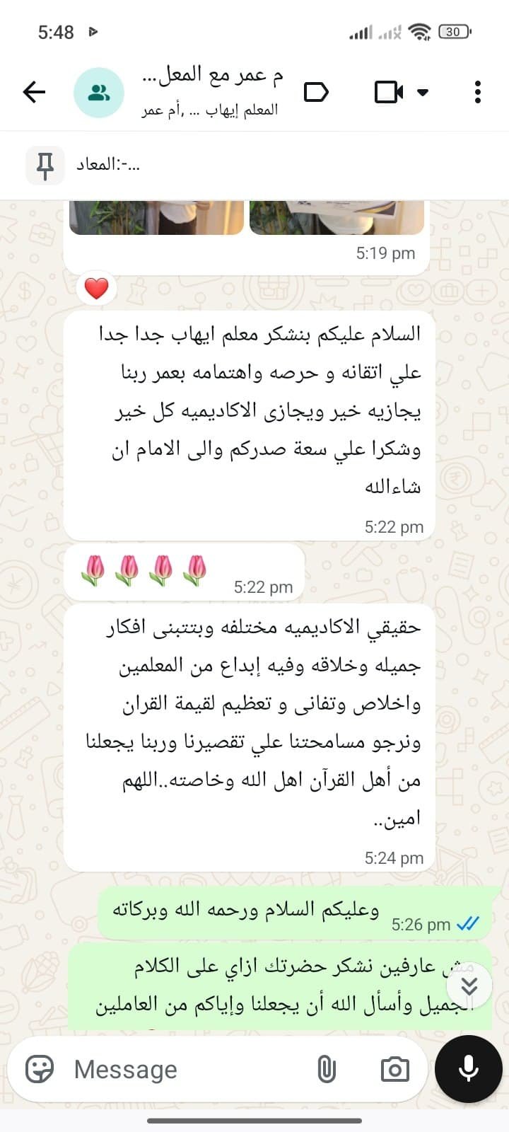 testimonials img