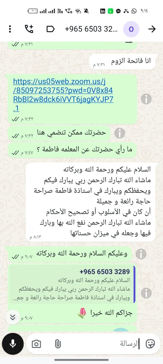 testimonials img