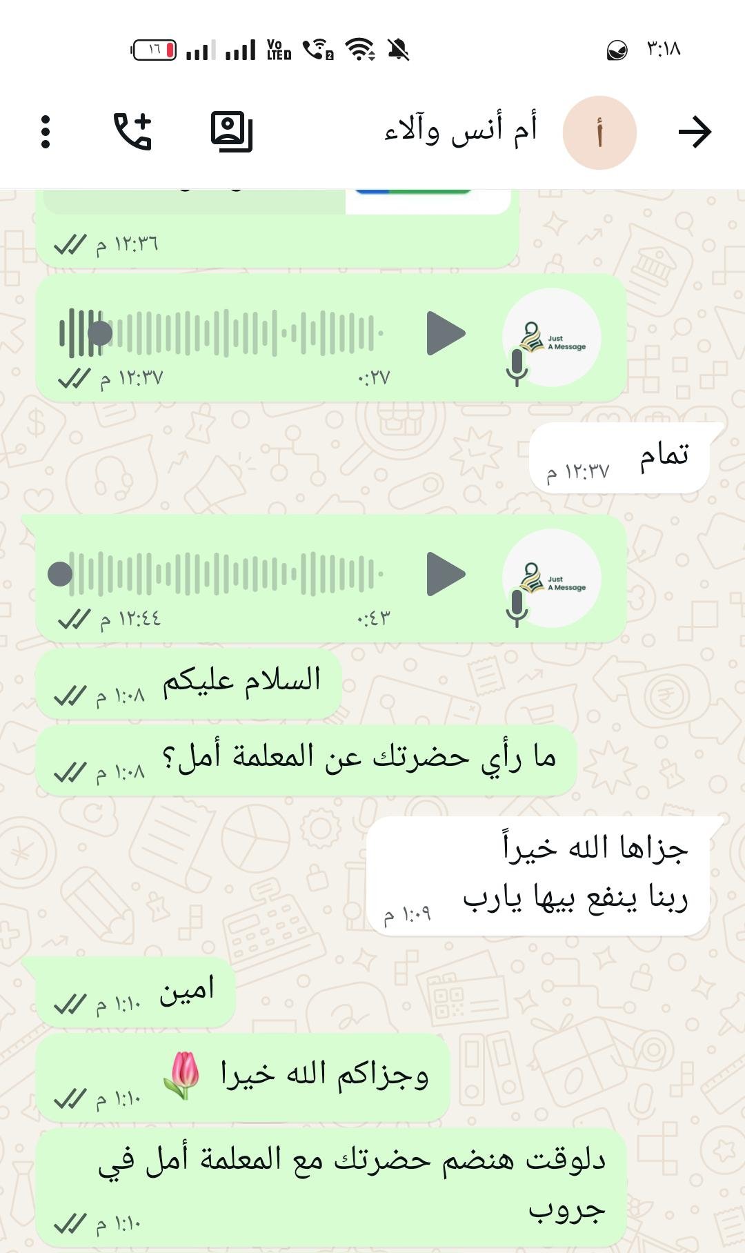 testimonials img
