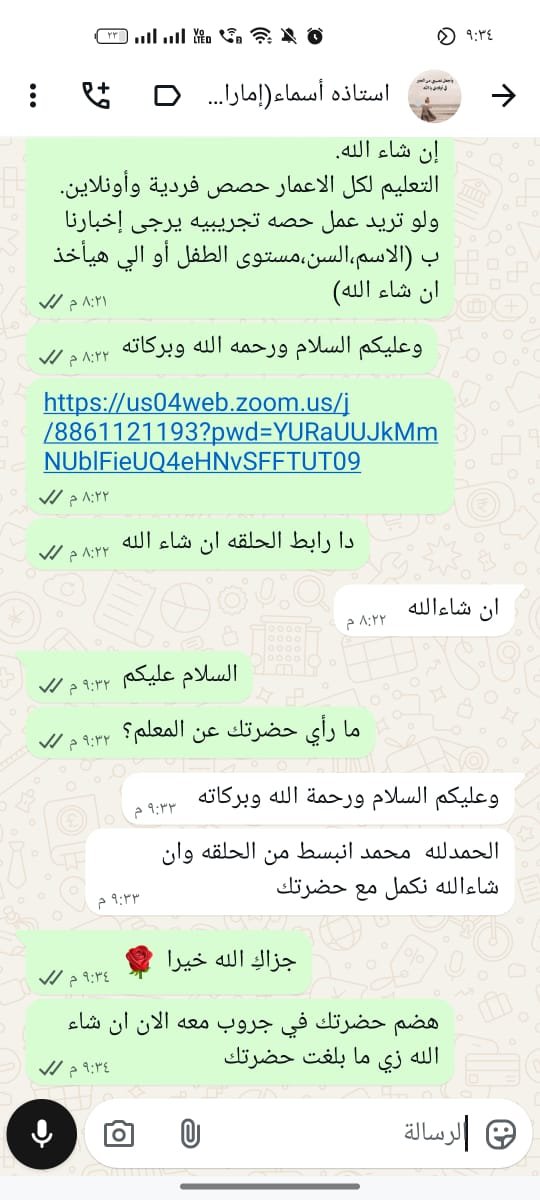 testimonials img