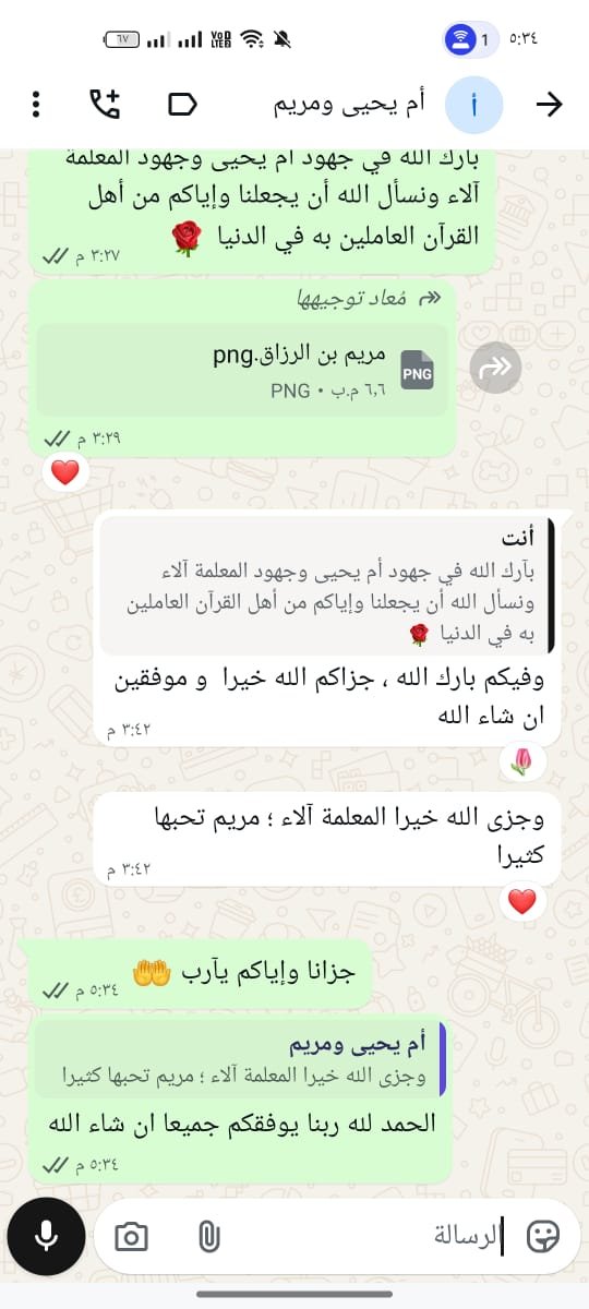 testimonials img