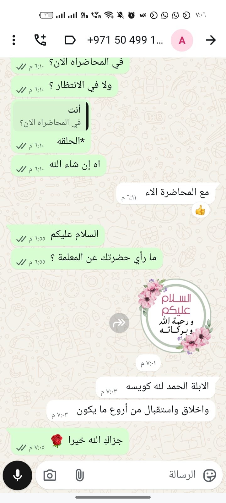 testimonials img